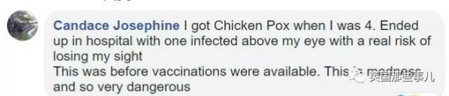 反疫苗的美國媽媽把染有水痘病毒的棒棒糖發給孩子們，太可怕了吧！