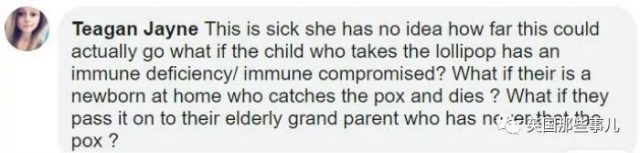 反疫苗的美国妈妈把染有水痘病毒的棒棒糖发给孩子们，太可怕了吧！