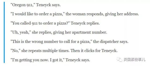 她打报警电话却要求订披萨…接线员秒懂后阻止了一场悲剧