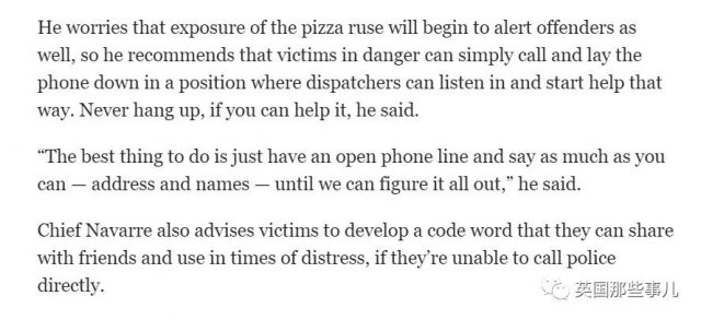 她打报警电话却要求订披萨…接线员秒懂后阻止了一场悲剧