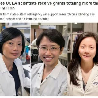华人的骄傲，3华裔女博士获得1800万美元研究奖金