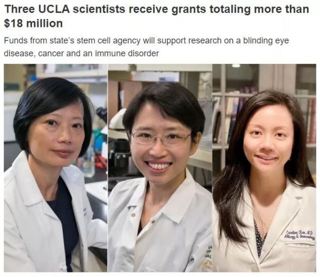 华人的骄傲，3华裔女博士获得1800万美元研究奖金