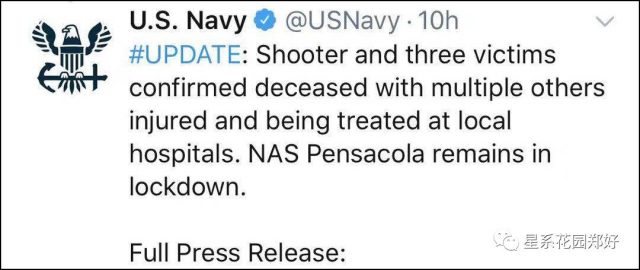 慘烈！沙特穆斯林瘋狂掃射美國海軍基地，至少4死8傷……