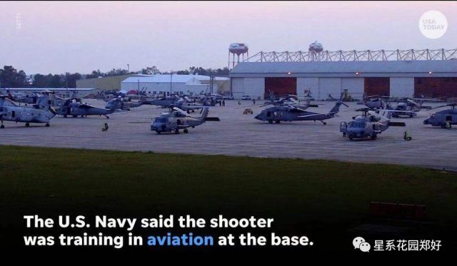 惨烈！沙特穆斯林疯狂扫射美国海军基地，至少4死8伤……