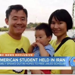 美籍華人王夕越博士被伊朗釋放！一場歷時三年的營救