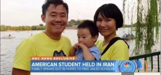 美籍華人王夕越博士被伊朗釋放！一場歷時三年的營救