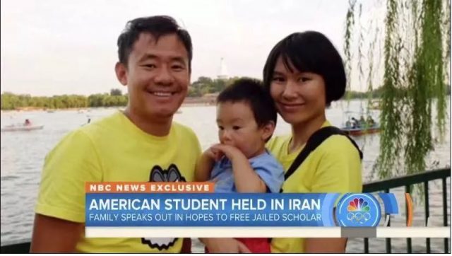 美籍华人王夕越博士被伊朗释放！一场历时三年的营救