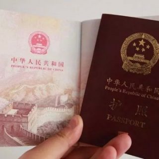海外华人回国，护照可以当身份证用