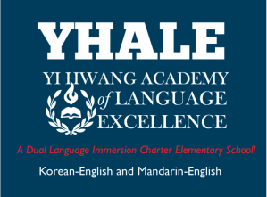 新冠疫情下的教育將何去何從 YHALE公立雙語小學提供多種選擇