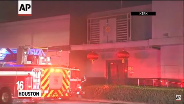 中国驻休斯敦总领事馆发生火灾 文件恐被烧毁