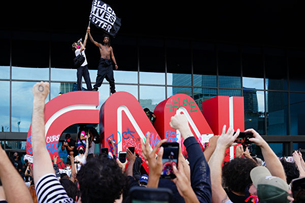 亞特蘭大地標CNN大樓 華納媒體即將出售