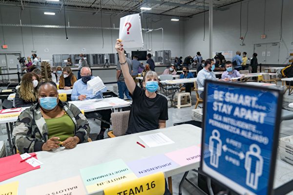 喬州向要求郵寄選票的州外選民發警告