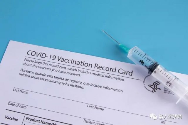 拜登发令，全民接种终于来了！美国备齐足够疫苗！