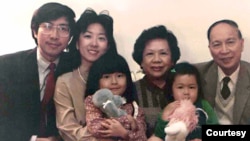歐曉瑜：由紐約移民家庭的孩子成長為喬治亞州參議員