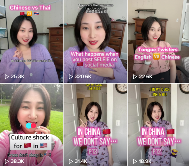 中國妹子被美國街頭流浪漢數量嚇到，拍視頻引來外國網友熱議