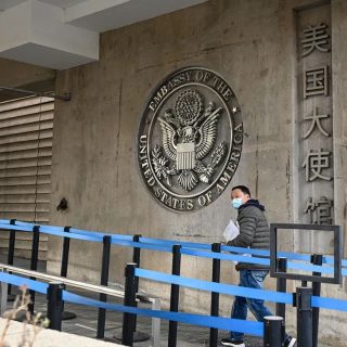 最新！美驻华大使馆更新暂停签证细节，上海领事馆另有安排