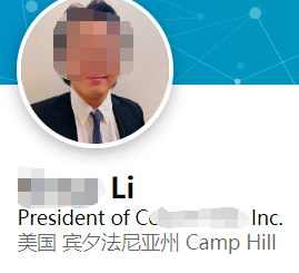 美国华裔男子经常溜去厕所拍女生洗澡 即使他读名校、做公司CEO