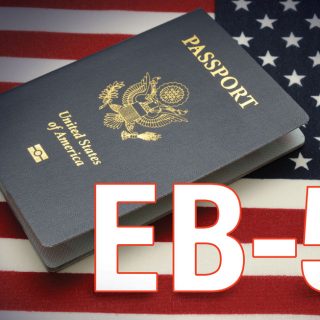 EB5投资移民：到领事馆签证还是在美国调整身份的问答